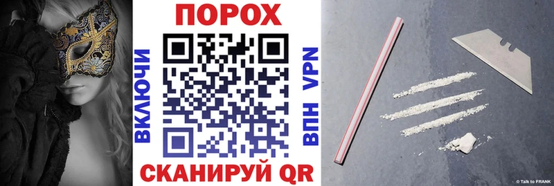 Амфетамин Розовый Болхов