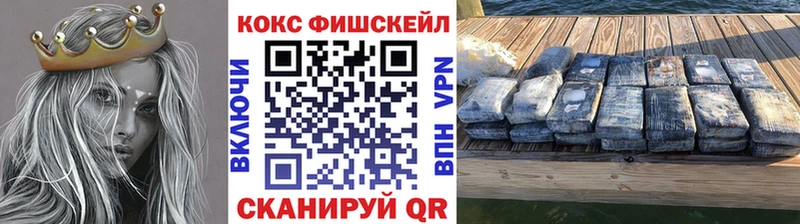 Кокаин Боливия  Болхов 