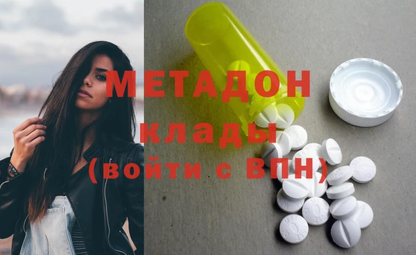 эйфоретик Остров