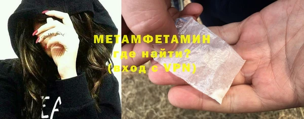 гидропоника Пестово