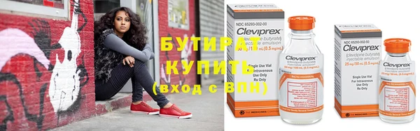 эйфоретик Остров