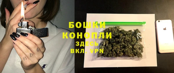 эйфоретик Остров