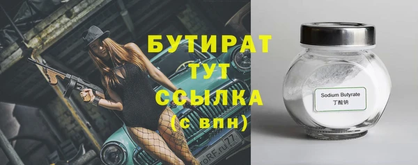 гидропоника Пестово