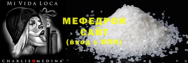 дмт Переславль-Залесский