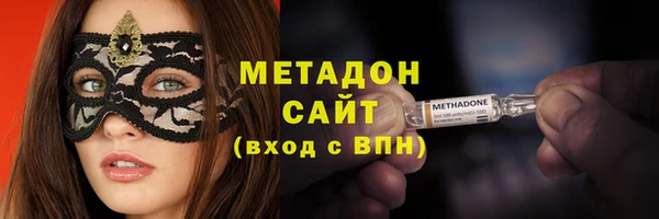 СК Осинники