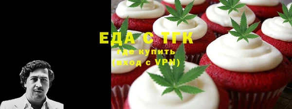 гидропоника Пестово