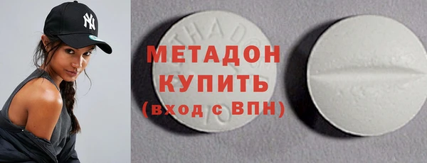эйфоретик Остров