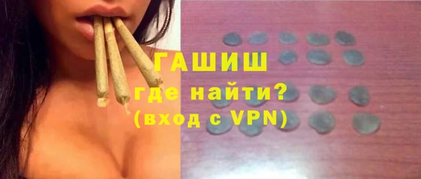ешки Пересвет