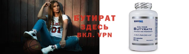 ешки Пересвет