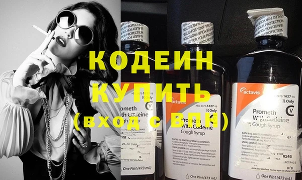 эйфоретик Остров