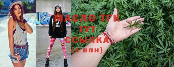 ешки Пересвет