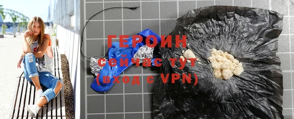 эйфоретик Остров