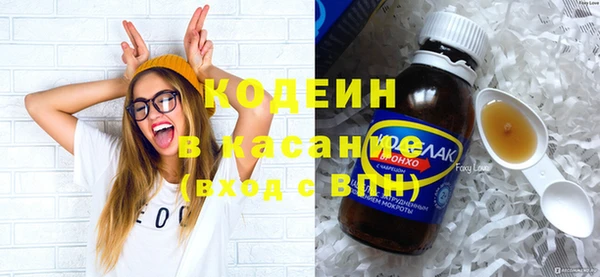 эйфоретик Остров