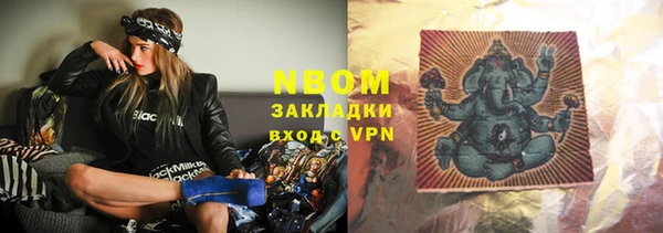 гидропоника Пестово