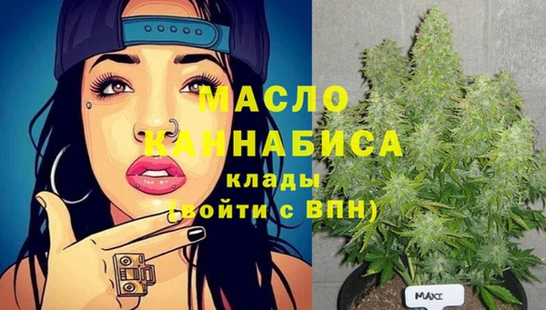эйфоретик Остров