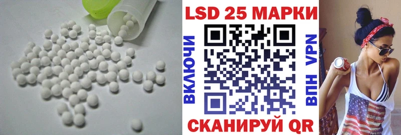 где можно купить наркотик  Болхов  mega зеркало  ЛСД экстази ecstasy 