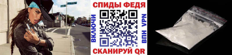 Метамфетамин кристалл  как найти наркотики  Болхов 
